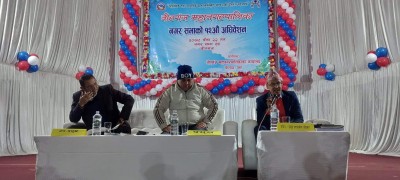 वीरगञ्ज महानगरको १२ औँ नगरपरिषद : असार मसान्तसम्म नक्सा पास गर्न आउनेलाई जरिवाना छुट